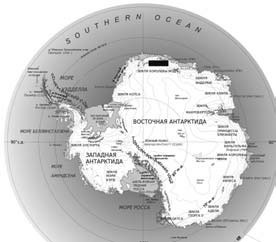 Иллюстрация к книге — Опрокинутый мир. Тайны прошлого – загадки грядущего. Что скрывают архивы Спецотдела НКВД, Аненербе и Верховного командования Вермахта [i_139.jpg]