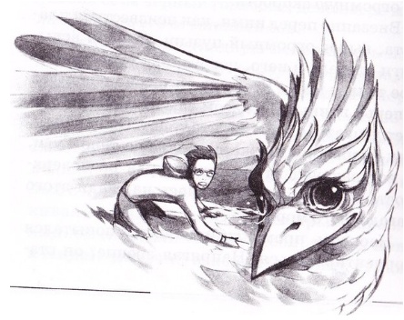 Иллюстрация к книге — Нина и сила Абсинтиума. Книга 6 [009.jpg]