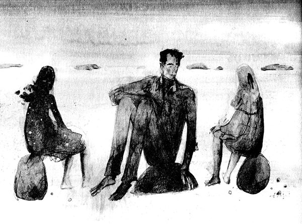 Иллюстрация к книге — Леопард за стеклом [i_024.jpg]