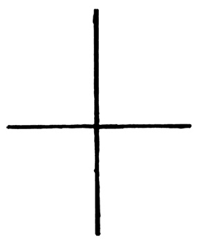 Иллюстрация к книге — Работа мозга: укрепление и активизация, или Как оставаться «в своем уме» [i_004.jpg]