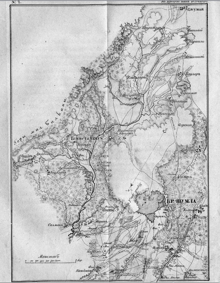 Иллюстрация к книге — Воздаяние храбрости [i_005.jpg]