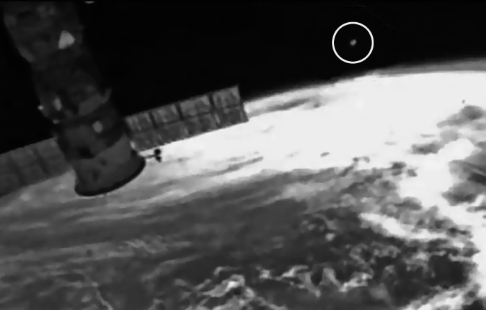 Иллюстрация к книге — Солнце, Луна, Марс [i_032.jpg]