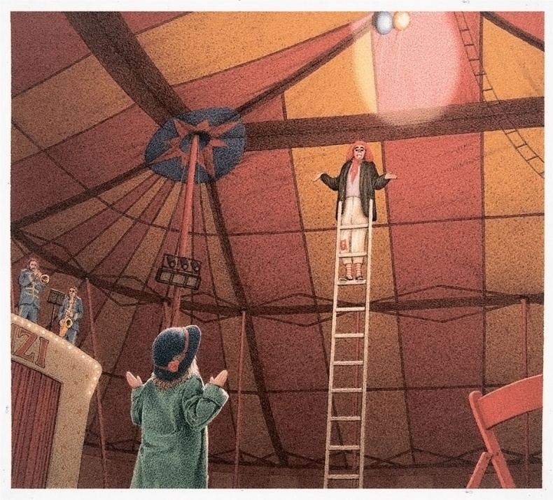 Иллюстрация к книге — Сара и клоун [i_014.jpg]