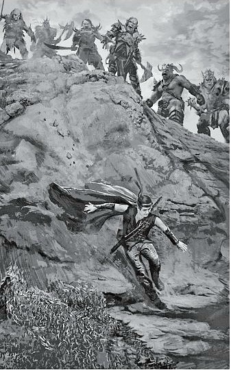 Иллюстрация к книге — Слеза Дракона [ooo.jpg]