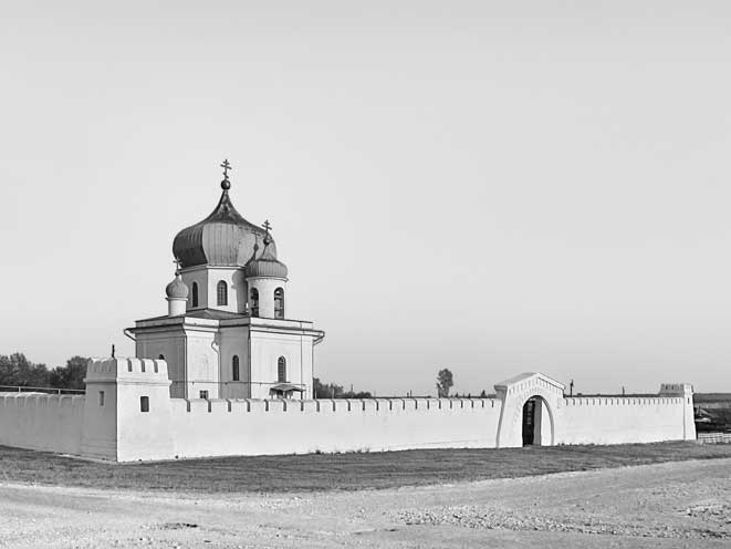 Иллюстрация к книге — Вилы [i_011.jpg]