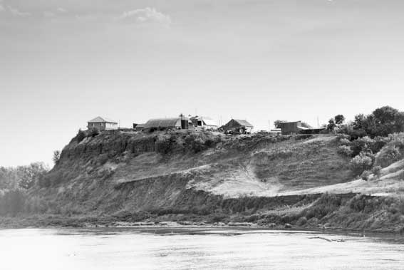 Иллюстрация к книге — Вилы [i_016.jpg]