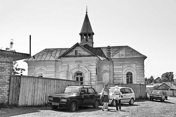 Иллюстрация к книге — Вилы [i_021.jpg]