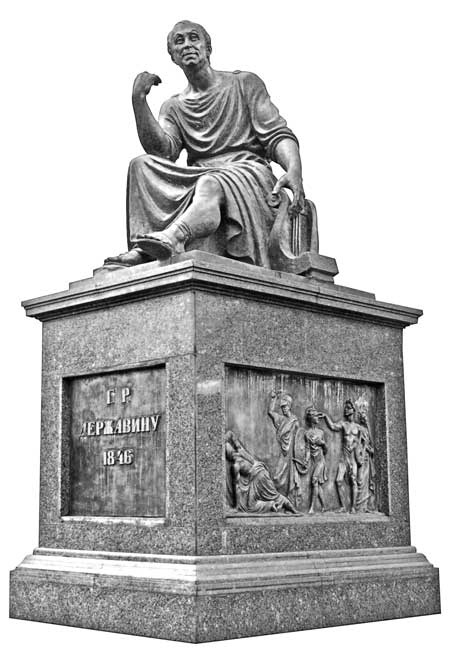 Иллюстрация к книге — Вилы [i_038.jpg]