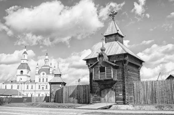 Иллюстрация к книге — Вилы [i_041.jpg]