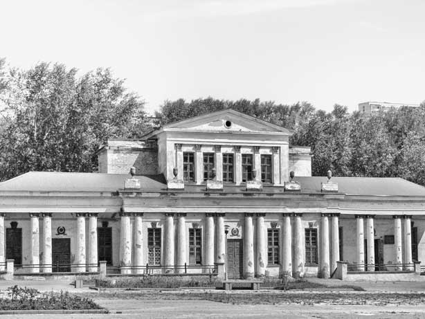 Иллюстрация к книге — Вилы [i_042.jpg]