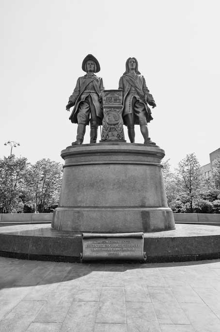 Иллюстрация к книге — Вилы [i_045.jpg]