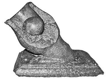 Иллюстрация к книге — Вилы [i_053.jpg]