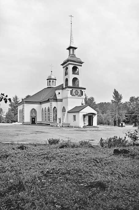 Иллюстрация к книге — Вилы [i_056.jpg]