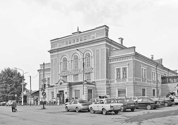 Иллюстрация к книге — Вилы [i_063.jpg]