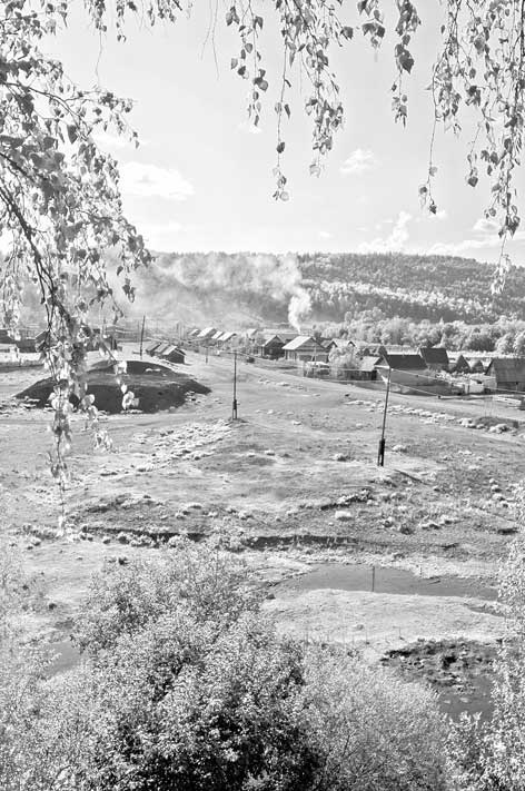 Иллюстрация к книге — Вилы [i_064.jpg]