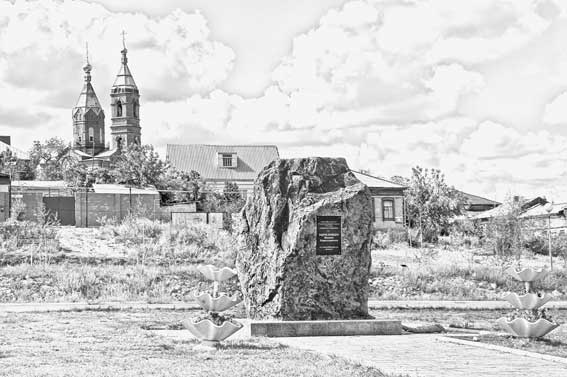 Иллюстрация к книге — Вилы [i_098.jpg]