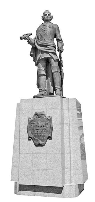 Иллюстрация к книге — Вилы [i_104.jpg]