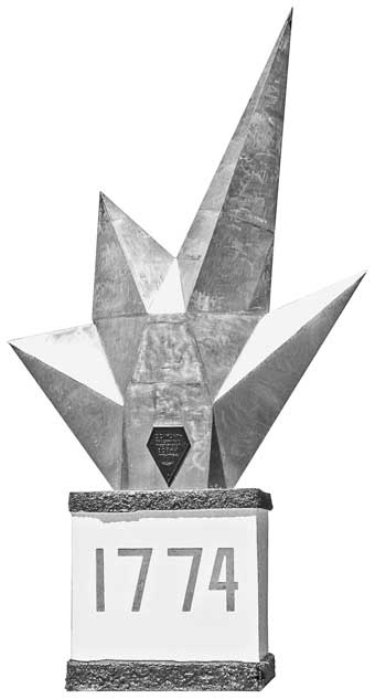 Иллюстрация к книге — Вилы [i_124.jpg]