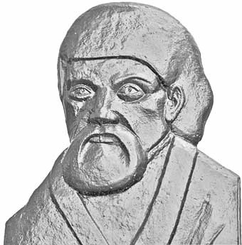 Иллюстрация к книге — Вилы [i_125.jpg]