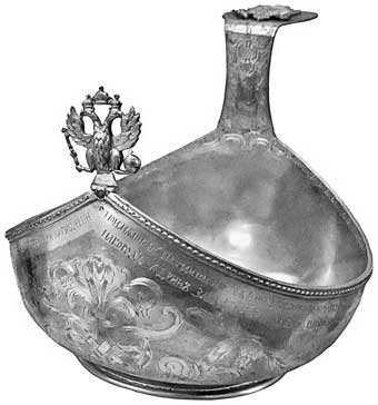 Иллюстрация к книге — Вилы [i_147.jpg]