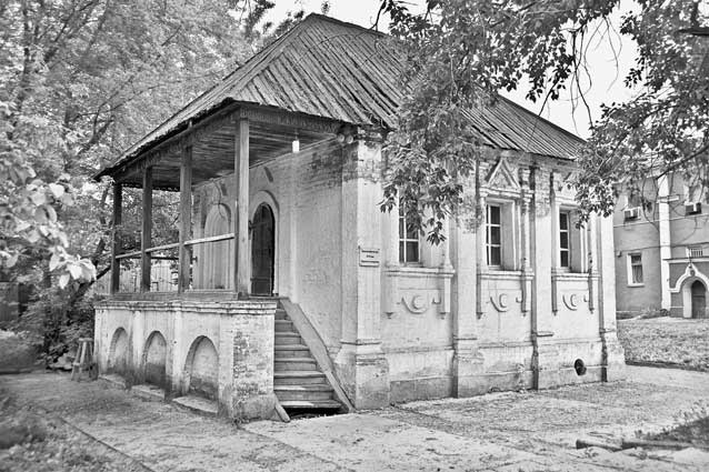 Иллюстрация к книге — Вилы [i_158.jpg]