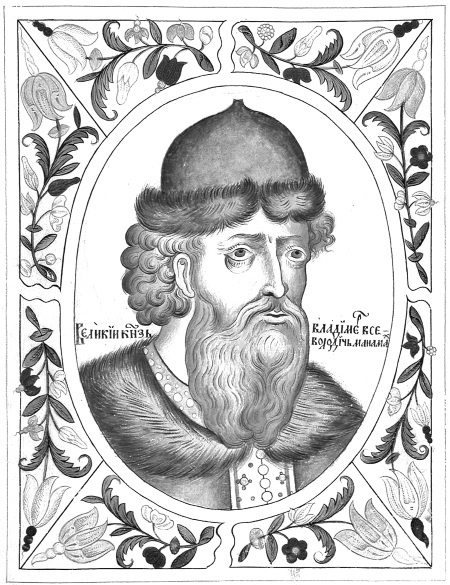 Иллюстрация к книге — Тайны неизвестных цивилизаций [i_011.jpg]