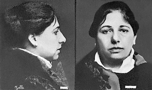 Иллюстрация к книге — Мата Хари. Шпионка [i_004.jpg]