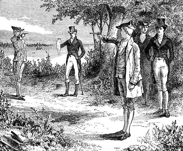 Иллюстрация к книге — Ночь в гареме, или Тайна Золотых масок [i_007.jpg]