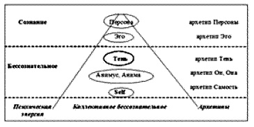 Иллюстрация к книге — Прирожденный лжец. Я или ты? [pic_15.jpg]