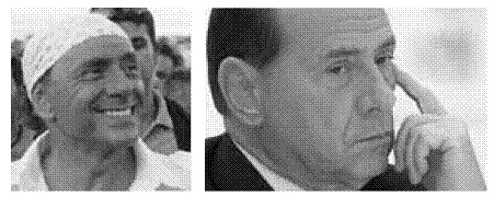 Иллюстрация к книге — Прирожденный лжец. Я или ты? [pic_4.jpg]