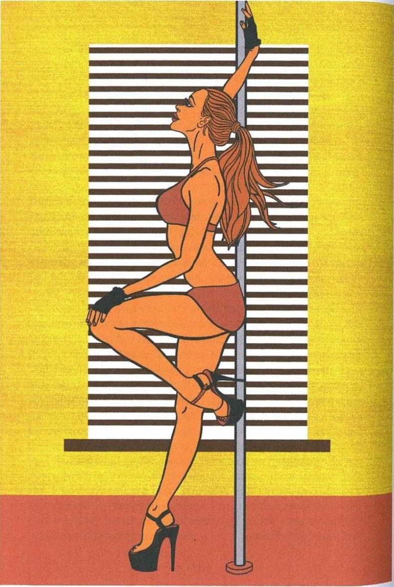 Иллюстрация к книге — Около шеста [image20.jpg]