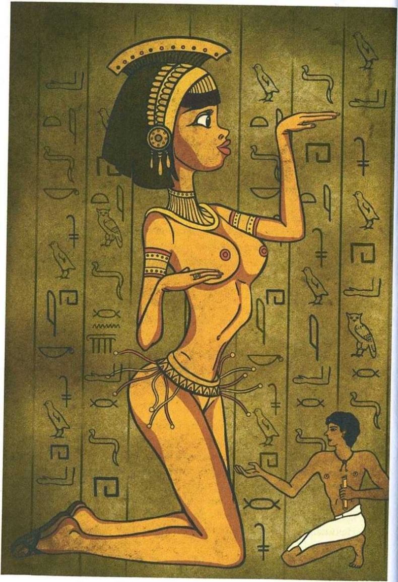 Иллюстрация к книге — Около шеста [image5.jpg]