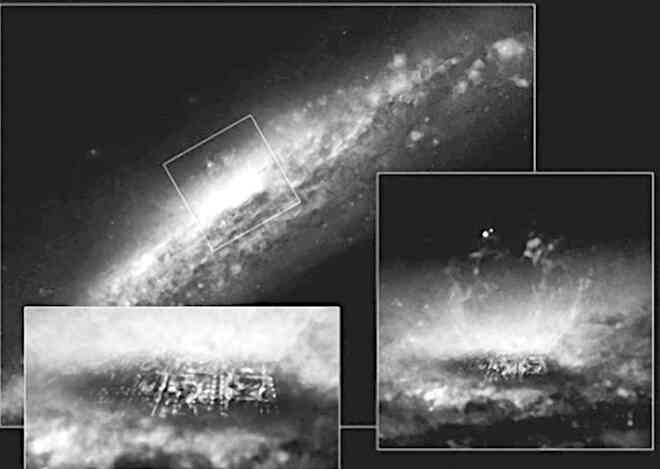 Иллюстрация к книге — 4-й рейх, или Грядущая раса Полой земли [i_031.jpg]