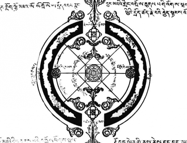 Иллюстрация к книге — 4-й рейх, или Грядущая раса Полой земли [i_063.jpg]