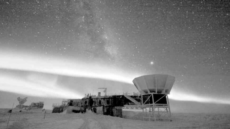 Иллюстрация к книге — 4-й рейх, или Грядущая раса Полой земли [i_079.jpg]