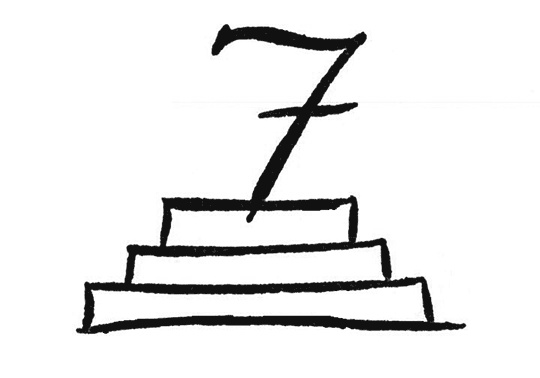 Иллюстрация к книге — Головоломка для дураков. Алый круг. Семеро с Голгофы (сборник) [i_001.jpg]