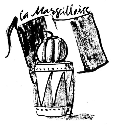 Иллюстрация к книге — Кулинарная книга оптимистки. Домашние рецепты и вкусные истории [i_025.jpg]