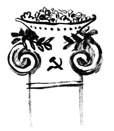 Иллюстрация к книге — Кулинарная книга оптимистки. Домашние рецепты и вкусные истории [i_044.jpg]