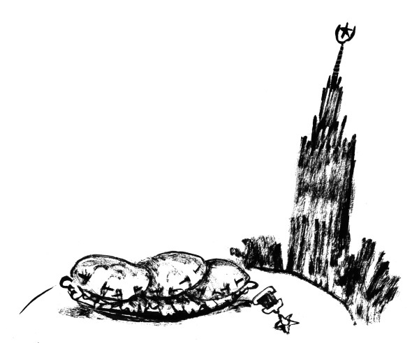 Иллюстрация к книге — Кулинарная книга оптимистки. Домашние рецепты и вкусные истории [i_049.jpg]