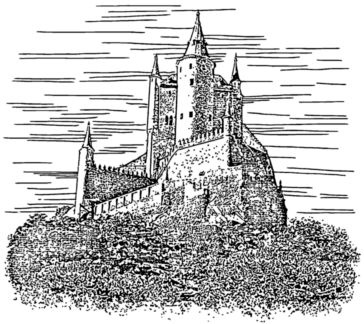 Иллюстрация к книге — Последняя реликвия [i_001.jpg]