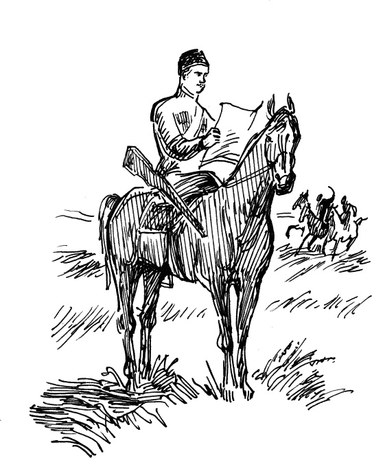 Иллюстрация к книге — Удар в сердце (сборник) [_063.jpg]