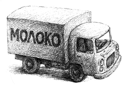 Иллюстрация к книге — Черная рука и пирамида Хеопса [i_025.jpg]