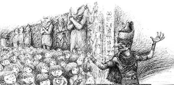 Иллюстрация к книге — Черная рука и пирамида Хеопса [i_043.jpg]