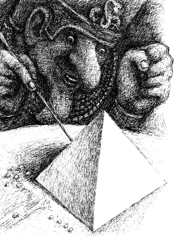 Иллюстрация к книге — Черная рука и пирамида Хеопса [i_045.jpg]