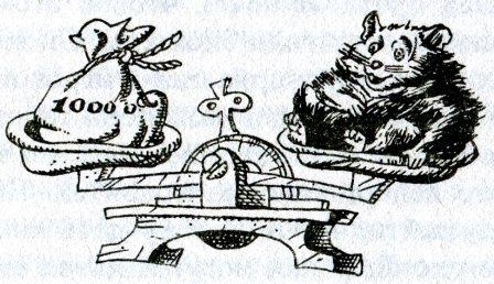 Иллюстрация к книге — Фредди и большой шурум-бурум [i_002.jpg]