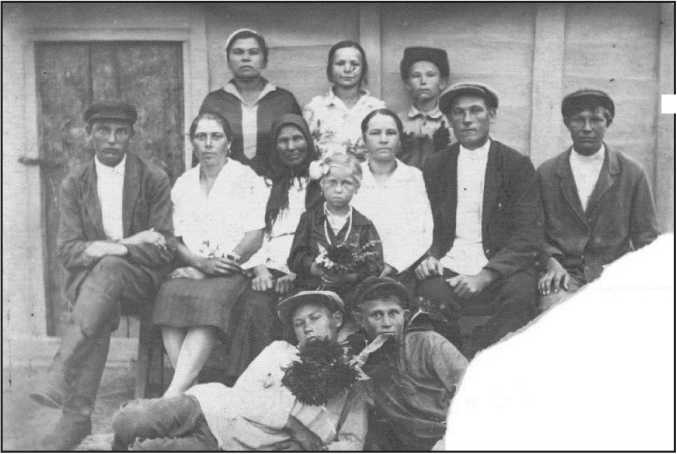 Иллюстрация к книге — «Государство – это мы! Род Лузиковых» [i_007.jpg]