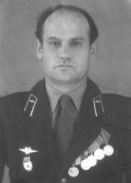 Иллюстрация к книге — «Государство – это мы! Род Лузиковых» [i_030.jpg]