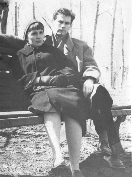 Иллюстрация к книге — «Государство – это мы! Род Лузиковых» [i_038.jpg]