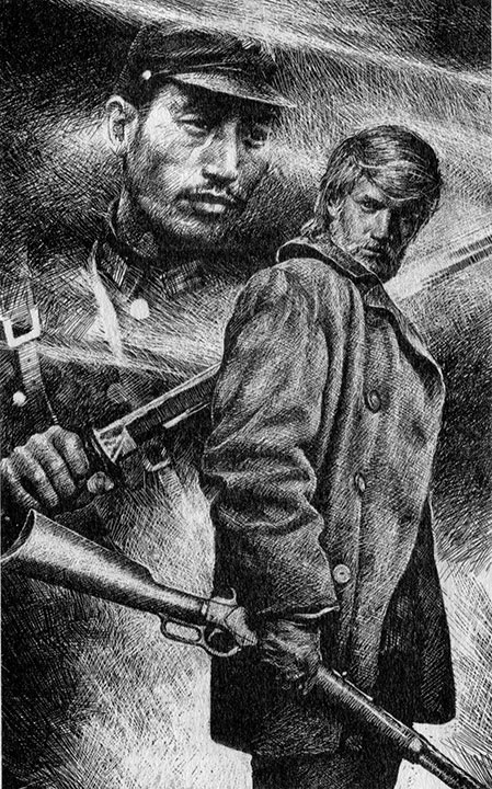 Иллюстрация к книге — Несгибаемый. Враг почти не виден. Фантастический роман [i_002.jpg]