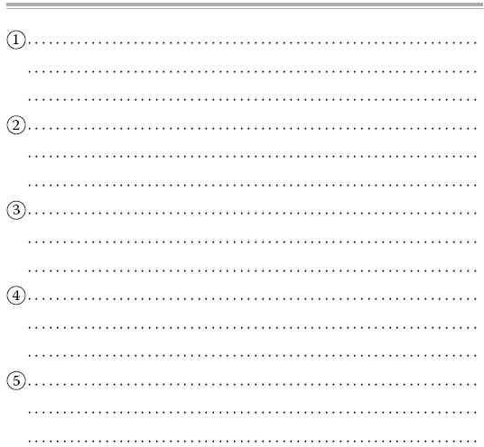 Иллюстрация к книге — Я знаю о весе все… и даже больше [i_002.jpg]